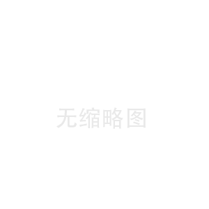 平顺大同陶瓷纤维板厂(襄阳陶瓷纤维布价格)